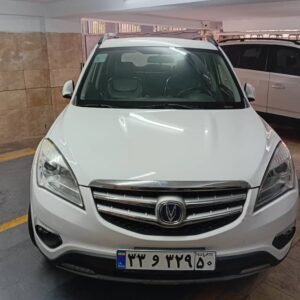 2b75e9d2e575bbd3ab5b159ec052d500  chImage 1 300x300 - صفحه اصلی